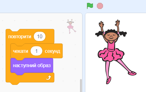 ц6.PNG