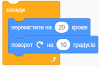 ц7.PNG