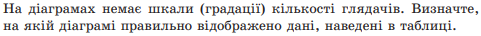 040299s1-dbe5-502x38.png