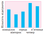 040299sd-1bcb-143x115.png