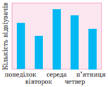 040299ss-fb99-153x123.png