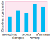 040299u0-361e-165x133.png