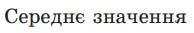 04029a5d-95e9-194x33.png