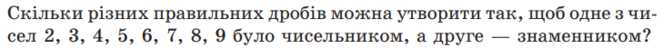 04029b7j-09a8-663x48.png