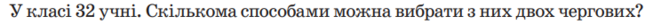 04029b8t-9fe8-645x24.png