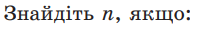 04029bao-bbe3-199x29.png