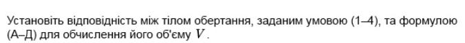 04029bbn-fe29-676x63.png