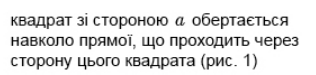 04029bc3-e080-316x75.png