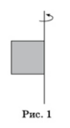 04029bcq-138a-79x144.png
