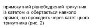 04029bd3-86d9-306x97.png