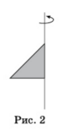 04029bdq-9ed5-96x188.png