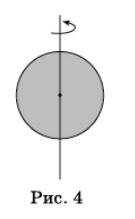 04029bf3-0b1d-135x219.png