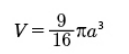 04029bg8-a0e6-129x54.png
