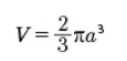 04029bgi-8917-115x55.png