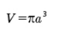 04029bgy-616b-111x60.png