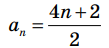 04029bhu-b5df-109x48.png
