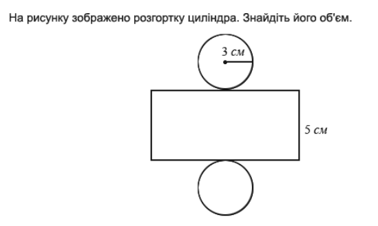 04029bob-5e7c-549x328.png