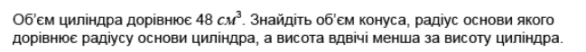 04029bti-edf2-649x58.png