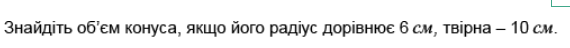 04029bya-2fe0-570x48.png