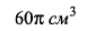 04029bz4-8982-88x31.png