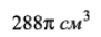04029c06-f919-91x34.png