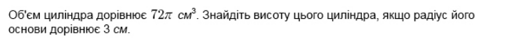 04029cbk-027f-724x63.png