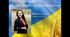 Портфоліо вчителя історії та правознавства : "Інноваційні технології на уроці історії та основ правознавства"
