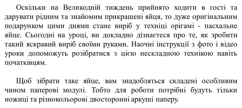 04029dfh-b3ae-940x420.png