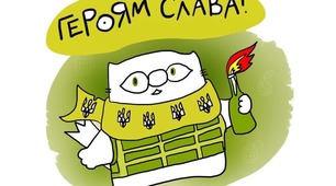 6. Діагностувальна робота. Прикметник