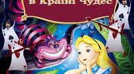 Презентація для 5 класу НУШ  "Афіша,програмка,анонс,реклама"