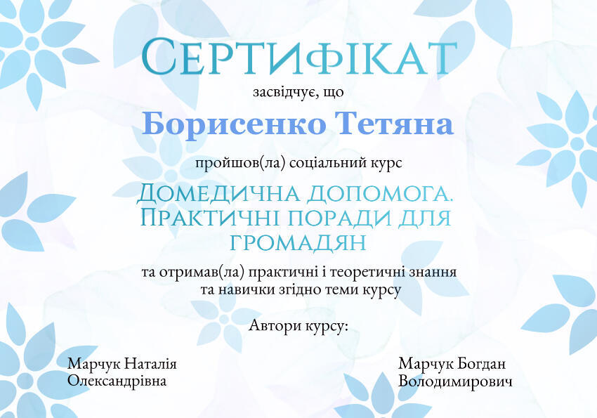 04029e34-3c71-850x595.jpg
