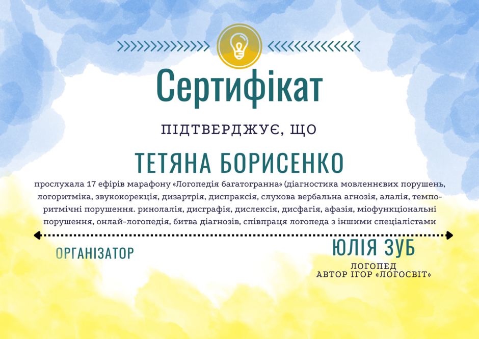 04029e5f-1e2f-940x665.png