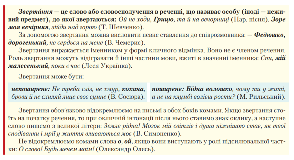 04029ea6-8cc7-940x514.png