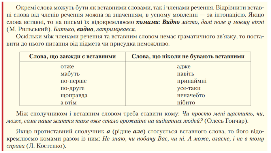 04029eak-cc49-940x530.png