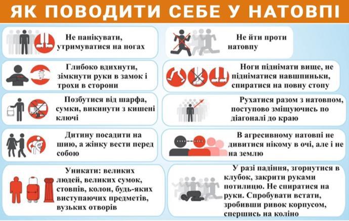 04029ept-7d77-690x437.jpg