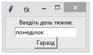 04029ere-bb0a-310x185.png