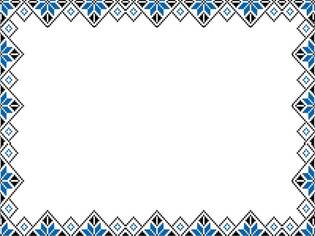 04029ew6-407a-315x236.jpg