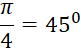 04029fd3-3696-81x50.png