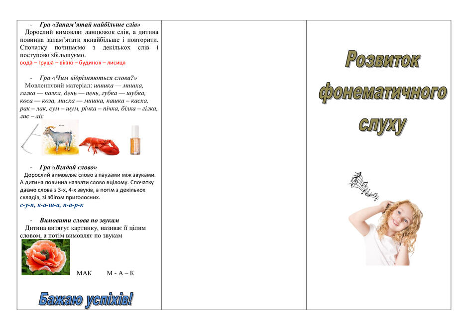 04029fkm-013f-940x665.jpg