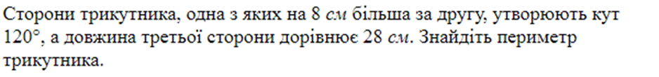 04029fq8-0ab3-938x110.png