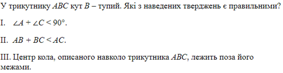 04029fs2-a5a5-938x243.png