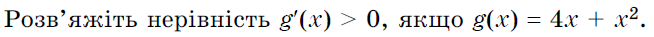 04029fzr-2d6f-654x37.png