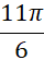 04029g6w-1e7e-40x55.png