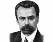 26 липня – 140 років від дня народження Володимира Винниченка | Наукова Бібліотека ХНТУ сільского господарства