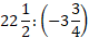 04029g96-dab7-80x35.png
