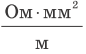 04029gb7-f53c-86x54.png