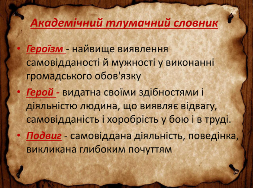 04029gbj-97fc-875x647.png