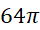 04029gdb-b9e2-40x30.png