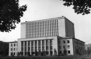 Архіви України — Енциклопедія Сучасної України