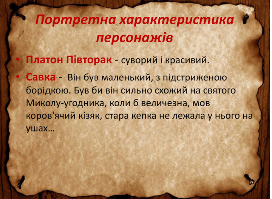 04029ghi-602d-879x644.png